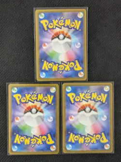 [3cards set] Bulbasaur AR 064/063 M1L... Mega Brave Pokemon card Japanese - Image 3