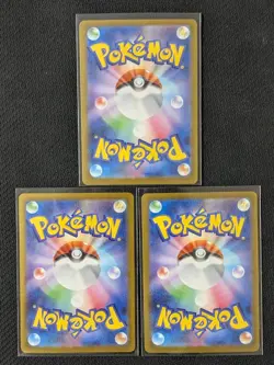 [3cards set] Bulbasaur AR 064/063 M1L... Mega Brave Pokemon card Japanese - Image 3