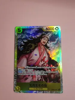 Kozuki Momonosuke OP06-107 SR Wings of Captain - ONE PIECE Card Game Japanese NM - Image 1