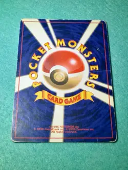 Pokemon Lugia Card No.249 Neo Genesis Holo Rare 2000 Japanese Edition - Image 5