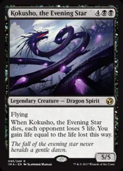 MTG English Kokusho, the Evening Star NM Foil Iconic Masters - Image 1