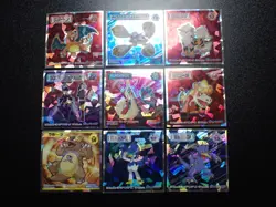 Pokemon Wafer Promo Holo Sticker x9 Charizard Milotic Arcanine etc #4674 - Image 1