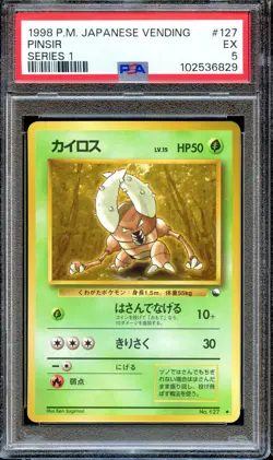 PSA 5 Pinsir #127 Vending Series 1 Glossy Promo Japanese Pokemon Card - Image 1