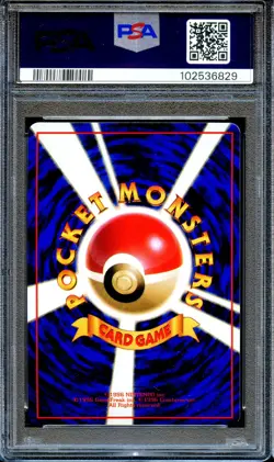 PSA 5 Pinsir #127 Vending Series 1 Glossy Promo Japanese Pokemon Card - Image 2