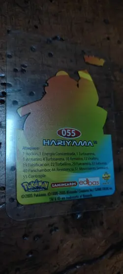 Hariyama 055 Pokemon Lamincards Edibas - ESP - GOOD - Image 2