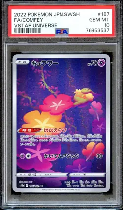 PSA 10 Comfey 187/172 VSTAR Universe S12A Japanese Pokemon Card MINT - Image 1