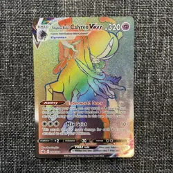 Shadow Rider Calyrex VMAX 204/198 Pokemon TCG Chilling Reign ⭐ NM - Image 1