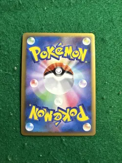 Blissey Prime 054/070 L1 HeartGold 1st ED Japanese Pokemon Card Holo - Image 4