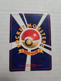 Mysterious Fossil Trainer Pokemon Mystery of the Fossils Japanese - Image 2