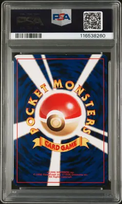 PSA 6 Lugia #249 Japanese Pokemon Card Game Boy Promo - Image 2