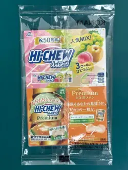 YuGiOh 711E-JP001 Blue-Eyes Ultimate Dragon 7-Eleven Promo Japanese - Image 2