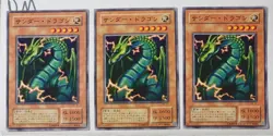 Yugioh Thunder Dragon ME-37 Japanese OCG Playset 3x - Image 2