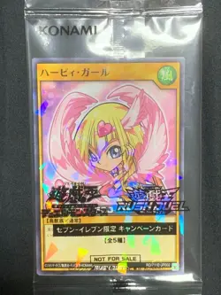 YuGiOh RD/711E-JP002 Harpie Girl 7-Eleven Promo Japanese - Image 1