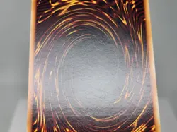 YuGiOh Star Eater JOTL-EN047 1st Edition Ultimate Rare LP - Image 5