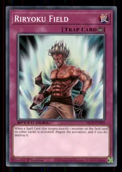 Yugioh Riryoku Field #SBCB-EN059 Speed Duel: Battle City Box LP - Image 1