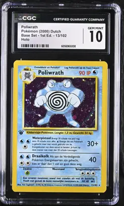(PSA) CGC 10 POLIWRATH DUTCH 1st Edition Base Set Holo Pokemon Card #13 GEM MINT - Image 1