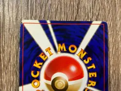Pokemon TCG Japanese Card Holo Rare Fossil Raichu No.026 - Image 4