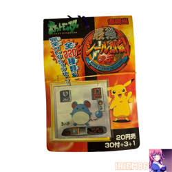 Marill Pokemon Amada Hyper Sticker Collection 2000 Nintendo Japanese Unused - Image 1