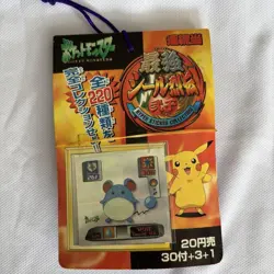 Marill Pokemon Amada Hyper Sticker Collection 2000 Nintendo Japanese Unused - Image 2