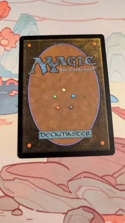 Hushwood Verge (Borderless) Duskmourn: House of Horror Regular - Image 2