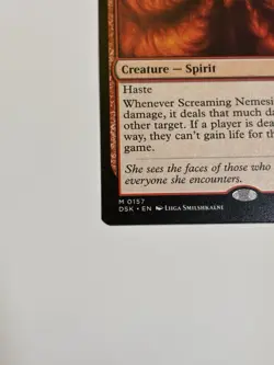 Screaming Nemesis Duskmourn - Image 2