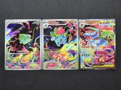 Pokemon TCG Mega Brave Bundle - Bulbasaur AR/ Ivysaur AR/ Venusaur SAR - Image 1