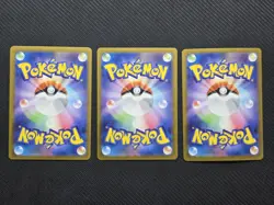 Pokemon TCG Mega Brave Bundle - Bulbasaur AR/ Ivysaur AR/ Venusaur SAR - Image 2
