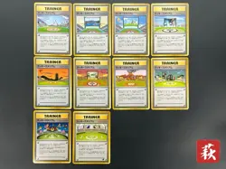 (LP/MP) Lucky Stadium Complete Promo Neo Intro Pack 10Card Pokemon #2505220003 - Image 1