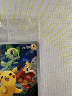 Pokemon Scarlett & Violet Promos 027 Pikachu Pokemon Center Stamp SEALED - Image 3