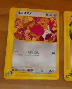 POKEMON JAPANESE CARD CARTE Spearow 027/128 E-SERIES 1ST 1ED EDITION JAPAN NM - Image 1