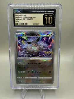 CGC 10 Pristine Radiant Eevee 055/071 Japanese Shiny Holo Pokemon GO 2022 - Image 1