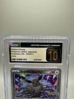 CGC 10 Pristine Radiant Eevee 055/071 Japanese Shiny Holo Pokemon GO 2022 - Image 2