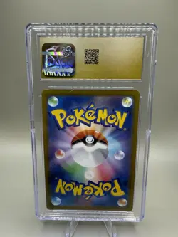 CGC 10 Pristine Radiant Eevee 055/071 Japanese Shiny Holo Pokemon GO 2022 - Image 3