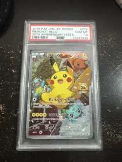 PSA 10 2016 Pokemon Japanese 20th Anniversary Festa Pikachu Promo 279/XY-P - Image 1
