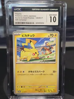 CGC 10 GEM MINT Japanese Pokemon 2023 Pikachu 120/SV-P Scarlet & Violet PROMO - Image 1