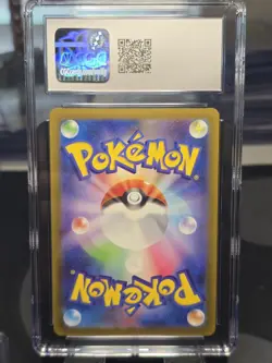 CGC 10 GEM MINT Japanese Pokemon 2023 Pikachu 120/SV-P Scarlet & Violet PROMO - Image 2