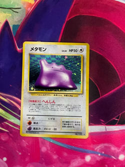 Ditto Fossil Japanese No. 132 Moderate Play Pokemon TCG - Image 1