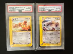 Pokemon TCG Teddiursa Ursaring e-Card Expedition Base Set 2002 PSA 10 - Image 1