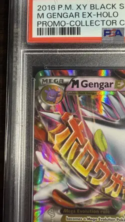 Pokemon TCG M Gengar EX XY166 Promo 2016 XY Collector’s Chest 🔥 PSA 8 🔥 - Image 3