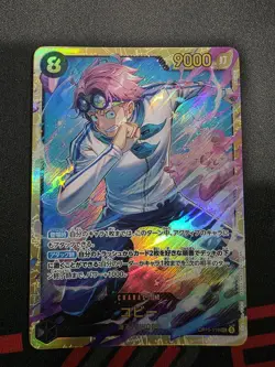 Koby OP11-119 SEC A Fist of Divine Speed - ONE PIECE Card Game Japanese NM - Image 1