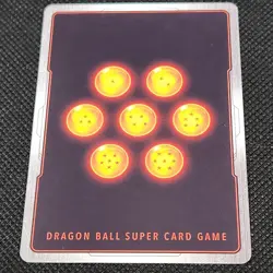 Beerus Ruthless Pursuer BT16-036 SR Foil Dragon Ball Super Card Game | NM - Image 2