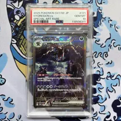 PSA 10 Hydreigon ex SAR 171/086 White Flare sv11W Pokemon Card Japanese 2025 - Image 1