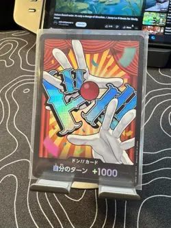 DON!! Card Buggy PRB-02 [Foil] THE BEST vol.2 One Piece Japanese JPN - Image 1