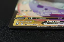 Lapras VMAX SV111/SV122 Shining Fates Shiny Vault Holo NM Pokemon Card - Image 4