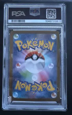 PSA 10 N’s Zoroark 127/100 SAR Battle Partner Japanese Pokemon Card - Image 2