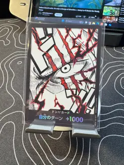 DON!! Card Shanks PRB-02 [Foil] THE BEST vol.2 One Piece Japanese JPN - Image 1
