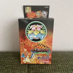 Pack 30 Pokemon Amada Hyper Sticker Collection Nintendo Japanese Unused 1996 - Image 2