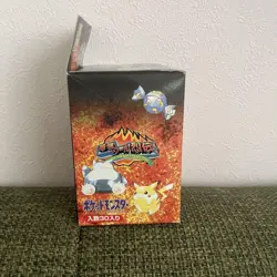 Pack 30 Pokemon Amada Hyper Sticker Collection Nintendo Japanese Unused 1996 - Image 5