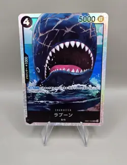 Laboon EB01-048 (SR) Memorial Collection ONE PIECE Card Japanese PRB-02 - Image 1