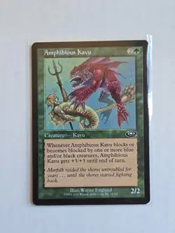 Amphibious Kavu - Planeshift - LP - MTG Magic - Common - Creature - Image 1